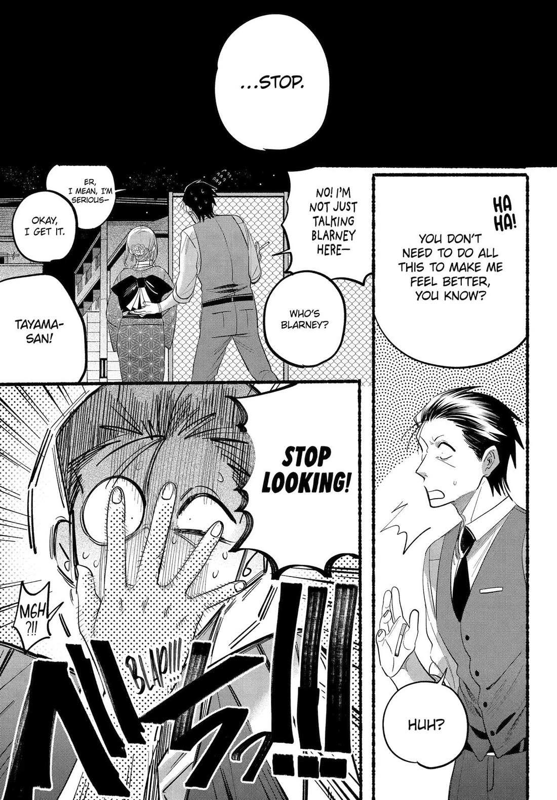 Smoking Behind the Supermarket with You, Chapter 42 image 26